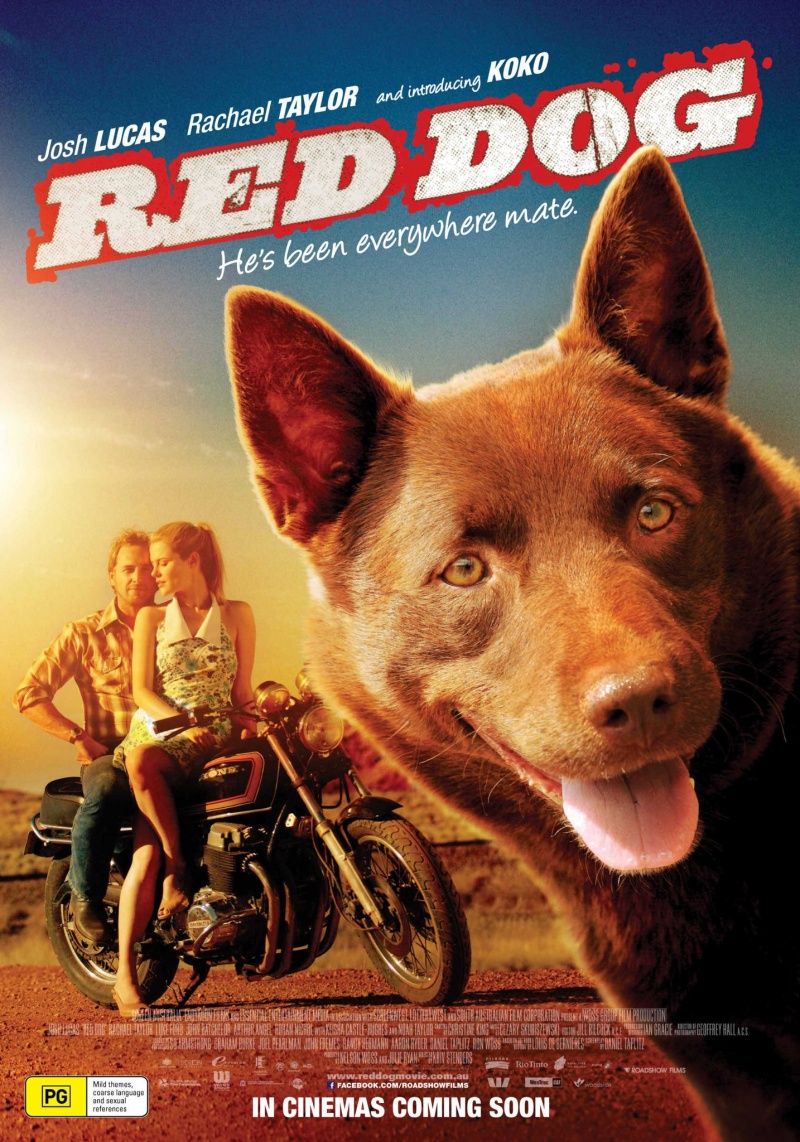 Рыжий пес (2011)